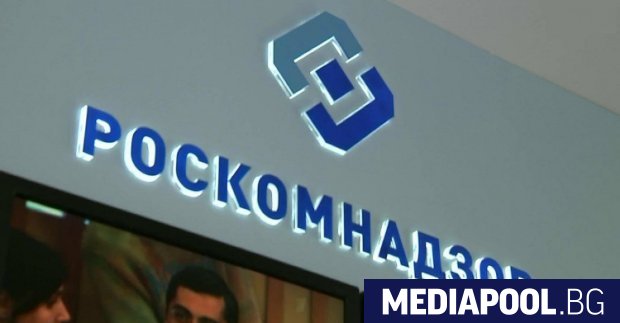 Руският комуникационен регулатор заяви в петък, че е блокирал Фейсбук
