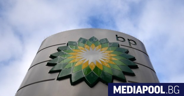 Британската петролна компания БП обяви в неделя че ще се