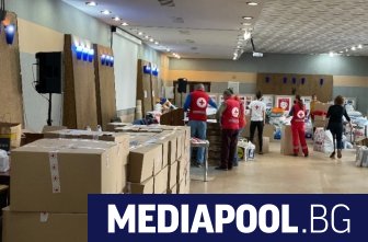 Над 1 5 млн лева са събрани за първите пет дни