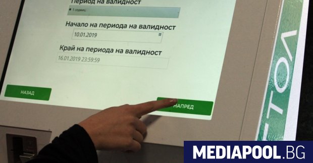 Омбудсманът Диана Ковачева съобщи че е сезирала вицепремиера и министър