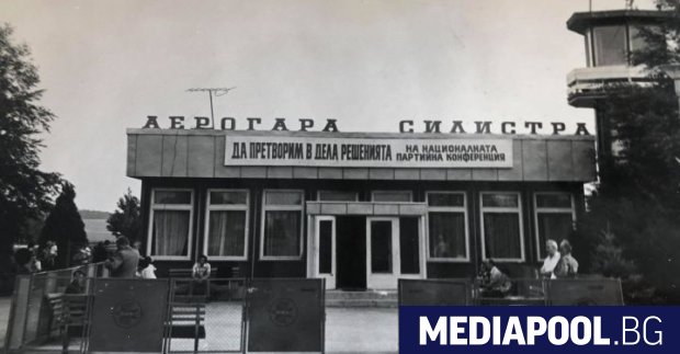 Известният силистренски бизнесмен Явор Георгиев иска да строи слънчева електроцентрала