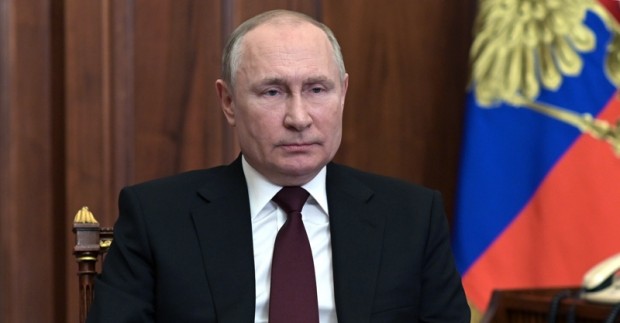 Руският президентът Владимир Путин обяви началото на специална военна операция