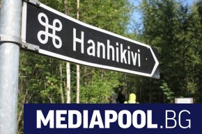 Министърът на икономическото развитие на Финландия Мика Линтиля заяви че