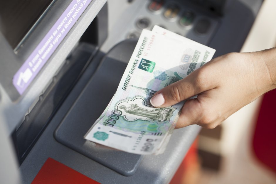 Московчани трескаво теглят пари в брой