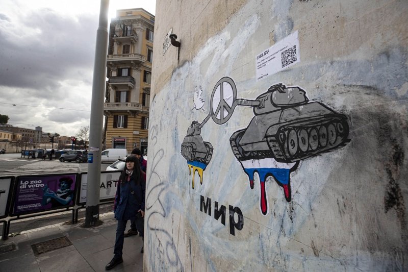Графит на италианска улица, посветен на войната в Украйна, сн. ЕПА/БГНЕС