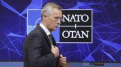 НАТО ще помогне на Украйна със средства за противовъздушна и противотанкова отбрана