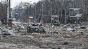 Ден седми: Русия ожесточи атаките и за пръв път призна жертви. Очакват се нови преговори