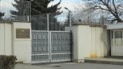 Обявените за нон грата руски дипломати са напуснали България
