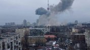 Ден шести: Русия удари тв кулата в Киев, струпва все повече сили около града