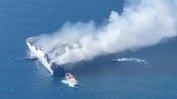 Седем българи се издирват след пожара на ферибота в Йонийско море
