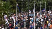 Сблъсъци пред парламента в Нова Зеландия срещу Covid мерките