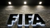 ФИФА и УЕФА изхвърлиха руския футбол от всички международни турнири