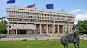 МВнР призова българите да напуснат Украйна