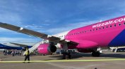 Wizz Air осигурява 100 000 безплатни места в самолетите си за бежанци от Украйна