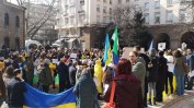 В София и Варна излязоха на протести срещу войната