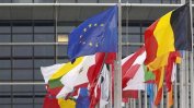 Грузия внася спешно молба за членство в ЕС