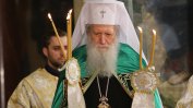 Църквата отбелязва 9 години от избора и интронизацията на патриарх Неофит