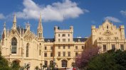 Съд в Чехия отхвърли реституционни претенции на княжеския двор в Лихтенщайн