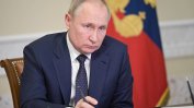 Путин благодари на спецназа, че изпълнява героично военния си дълг