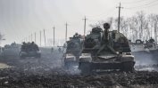 Русия ще строи военни бази в Донбас, Зеленски обмисля да скъса дипломатическите отношения