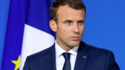 Франция ще предложи мерки за сигурността на украинските атомни централи