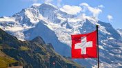 Швейцарците отхвърлиха въвеждането на медийните субсидии и реклами на тютюневи изделия