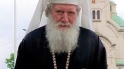 Патриарх Неофит с обръщение за мир по повод военните действия в Украйна