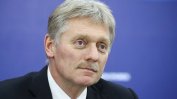 ЕС въведе санкции срещу говорителя на Кремъл, олигарси и журналисти