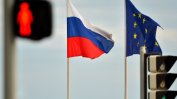 ЕС подкрепи замразяването на членството на Русия и Беларус в Съвета на балтийските държави