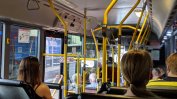 ДБ предлага безплатен градски транспорт в София за ученици, студенти и докторанти (видео)