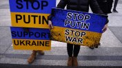 След историческо решение Германия праща оръжие на Украйна