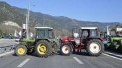 Гръцките фермери заплашиха да блокират магистрали заради енергийните цени