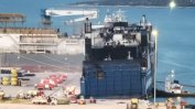 Четири станаха жертвите на пожара на ферибота край Корфу