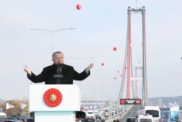 Ердоган откри най-дългия висящ мост в света