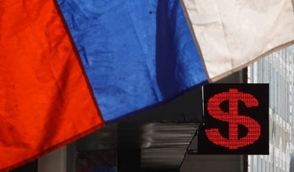 Русия плати и засега избегна дефолт