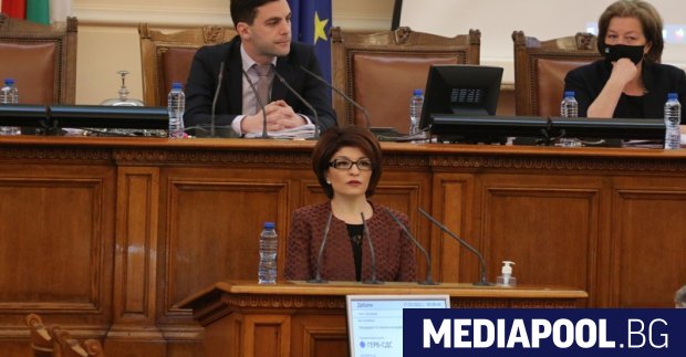 Парламентарната група на ГЕРБ СДС предложи създаването напарламентарната анкетна комисия