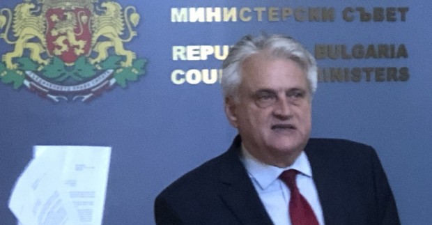 Сестрата на пиара на бившия премиер Борисов Севделина Арнаудова