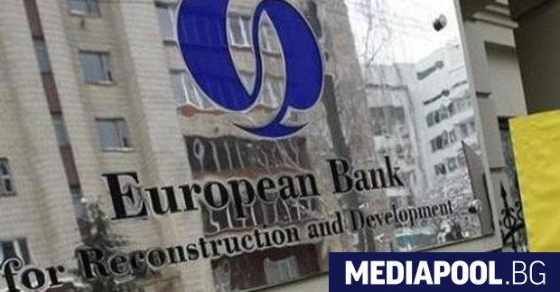 Европейската банка за възстановяване и развитие ЕБВР съобщи че е