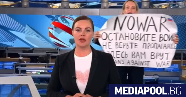 Руската журналистка която в излъчвана на живо програма по руската