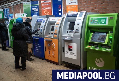 България готви механизъм за улеснено откриване на банкови сметки на