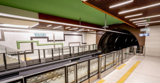 Започва строителството на разширението на третата линия на софийското метро