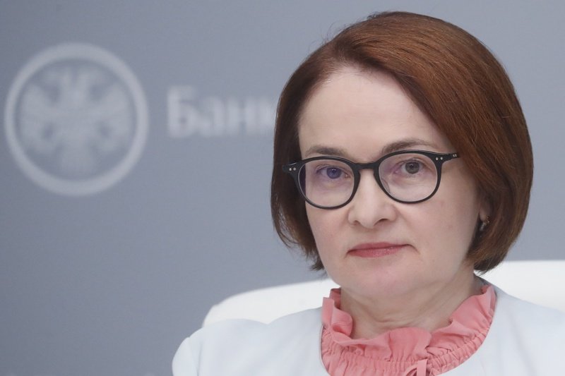 Елвира Нибулина, ръководител на Руската централна банка. Снимка: ЕПА/БГНЕС