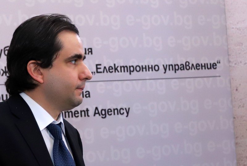 България се включи в платформа, алармираща за изтекли пароли на администрацията