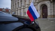 Полша гони 45 руски дипломати