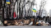 Москва обяви край на първата фаза от "операцията" в Украйна, фокусира се върху "освобождаването" на Донбас