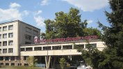 Медицинският университет: "Александровска" и ИСУЛ не са болници "на командно дишане“