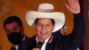 Президентът на Перу оцеля при втори опит за импийчмънт за осем месеца