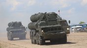 САЩ ще убеждават България да даде на Украйна ракети С-300