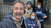 Франция започва разследване за военно престъпление заради смъртта на журналист в Украйна