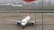 Пътнически самолет със 132 души на борда се разби в Китай